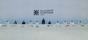 لطيفة بنت محمد تشهد توقيع عدد من الشراكات الاستراتيجية الداعمة لاستضافة مؤتمر آيكوم دبي 2025