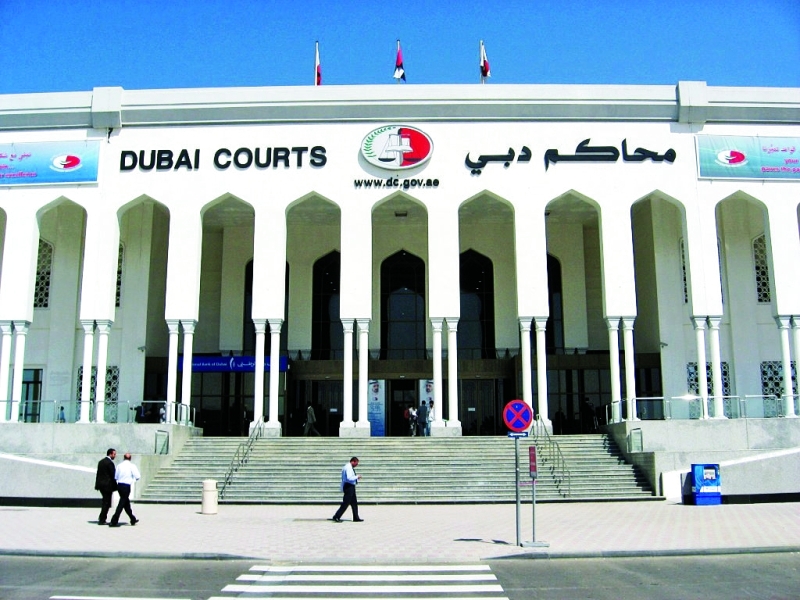 الأبعاد القانونية والاجتماعية للطعن بالنقض لمصلحة القانون