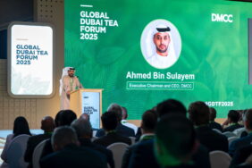 مركز دبي للسلع المتعددة يتوقع نمو سوق الشاي العالمي لحوالي 300 مليار دولار تزامناً مع اختتام منتدى دبي العالمي للشاي 2025