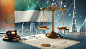 خيانة الأمانة في الإمارات: دليل شامل للضحايا والمهتمين