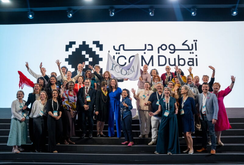 آيكوم دبي 2025 يختتم فعاليات نسخته التاريخية
