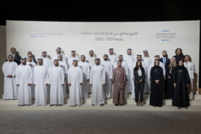 منارة للاستثمار: الشركات العائلية في دبي تقود التقدم الاقتصادي