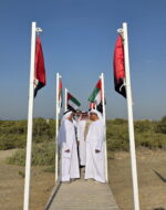 رؤية 2030: أهداف زراعة أشجار القرم في دبي ومساهمتها العالمية