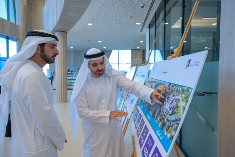 دبي مركز عالمي للتعليم: استراتيجية 2033 الطموحة للتميز