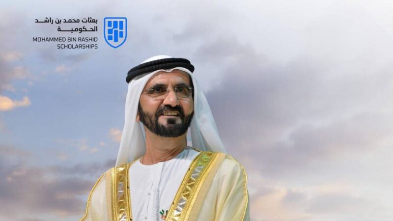 بناء مستقبل الإمارات: رؤية مبادرات محمد بن راشد الحكومية