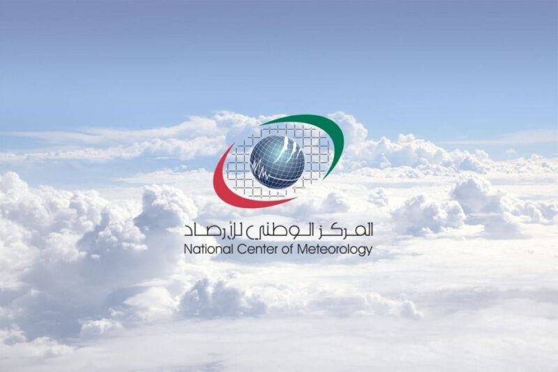 استقرار أم تقلب؟ كشف أسرار الطقس في الإمارات