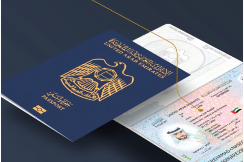 مستقبل الخدمات: رؤية مبادرة تقدير للحكومة الذكية المستدامة