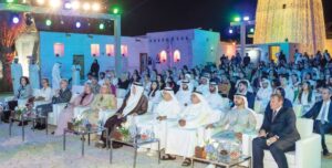 رأس الخيمة مركزاً للثقافة: الأمسية الموسيقية الفنلندية