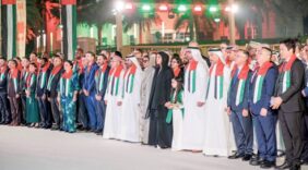 عيد الاتحاد الإماراتي: احتفاء بالماضي ورؤية للمستقبل