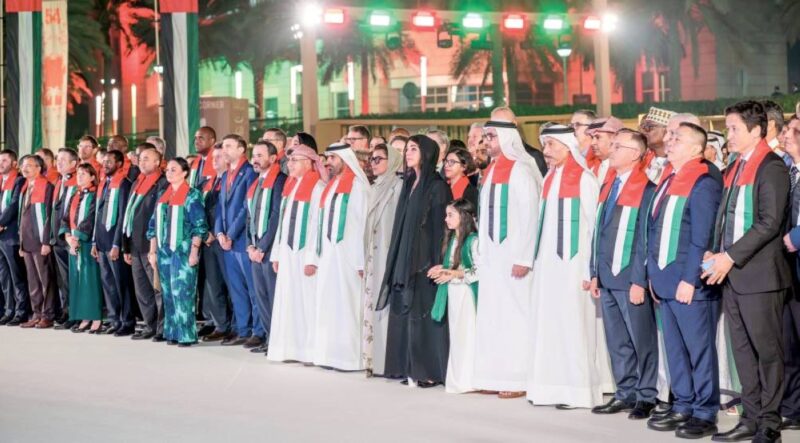 عيد الاتحاد الإماراتي: احتفاء بالماضي ورؤية للمستقبل