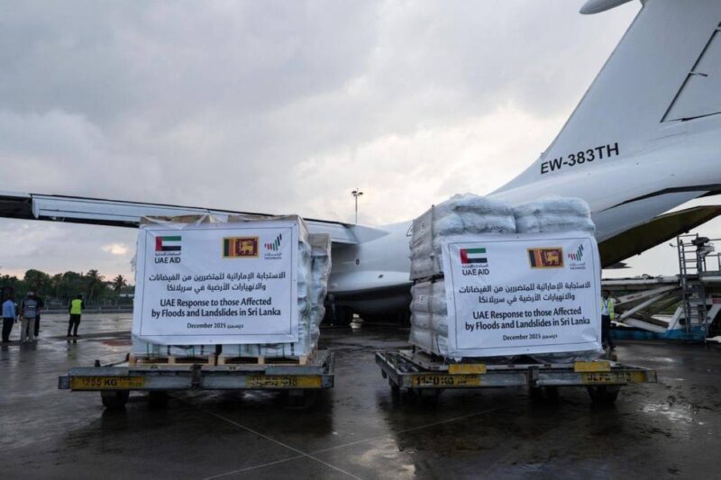 تأثير مستمر: المساعدات الإنسانية الإماراتية في بناء الأمل