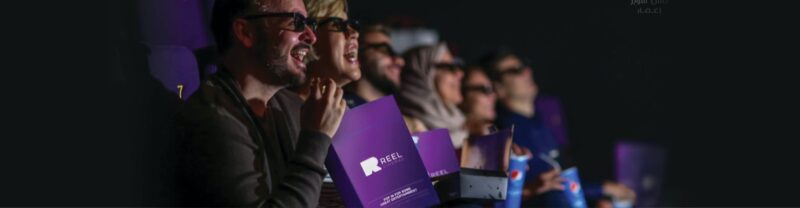 خطوة سباقة: الإمارات تعرض كأس السوبر الإماراتي في أرقى السينمات