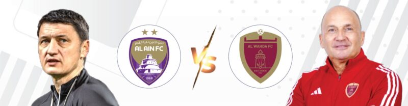 لماذا كلاسيكو الإمارات هو الأهم في خريطة الكرة المحلية؟