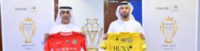 فعاليات كأس السوبر الإماراتي: ما وراء صافرة البداية