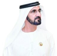 العمارة الفلسطينية تحت رعاية سعاد العامري: إرث يتجدد