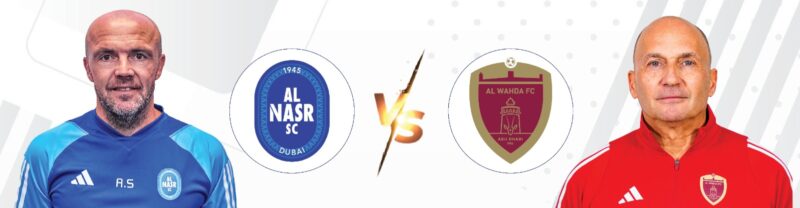 قمة الوحدة والنصر في دوري أدنوك: نظرة عميقة على أداء الفريقين