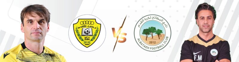 استراتيجيات المدربين في دوري المحترفين الإماراتي: قراءة في الأساليب الفنية