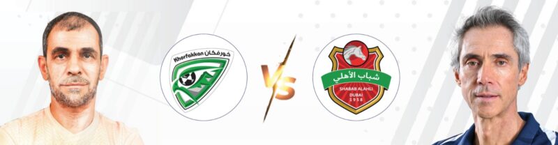 معركة الهوية والنقاط: مراحل الحسم في دوري أدنوك للمحترفين تشتعل