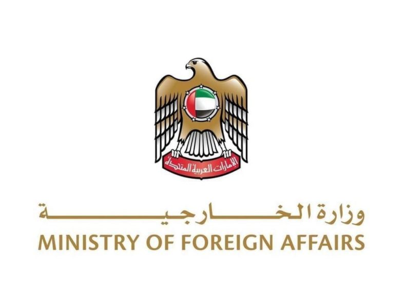 تقوية الروابط: التضامن الإماراتي المغربي لمواجهة التحديات المناخية
