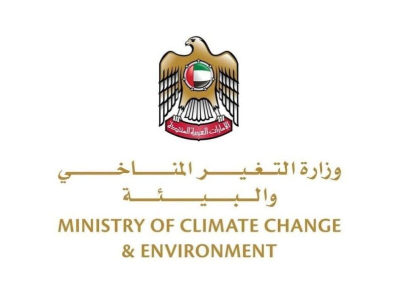 كل ما تحتاج معرفته عن حظر البلاستيك أحادي الاستخدام في الإمارات