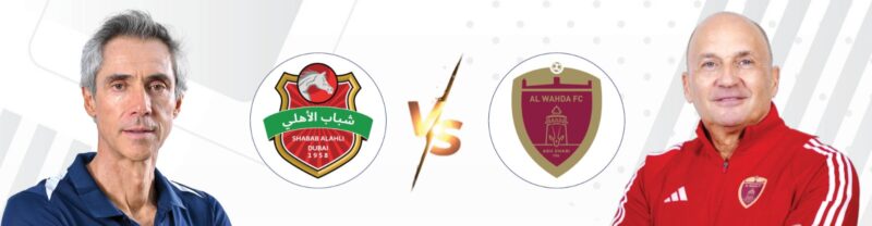 من سيتوج في قمة الدوري؟ تحليل معمق لمواجهة الوحدة وشباب الأهلي