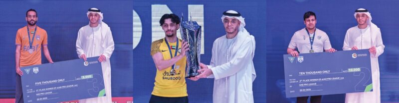 دوري المحترفين الإلكتروني الإماراتي: بوابة الشباب الإماراتي للعالمية