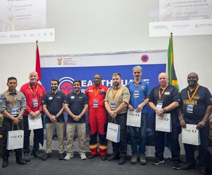 تعزيز القدرات الدولية: دور جاهزية فرق البحث والإنقاذ الإماراتية