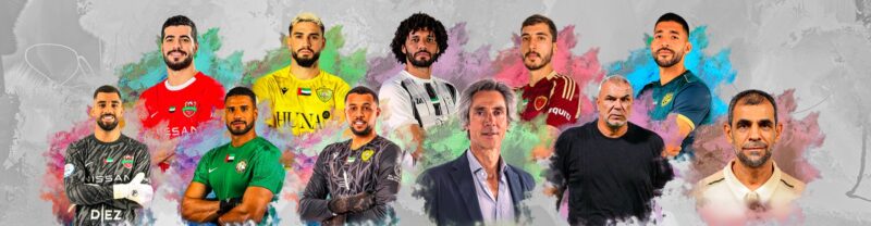 ترشيحات جوائز الأفضل دوري أدنوك 2025: من سيفوز؟