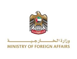 استجابة الأزمات: تضامن الإمارات وبوليفيا في قلب الحدث