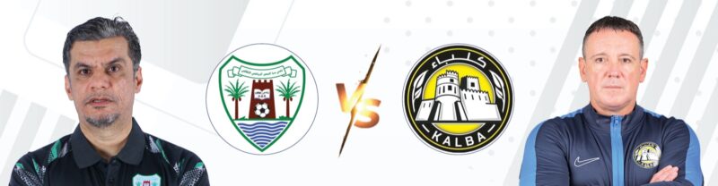 قمة الوصل وشباب الأهلي: دروس وتكتيكات من مباراة لا تُنسى