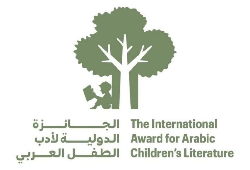 لماذا تعد جائزة أدب الطفل العربي مهمة لمستقبل أطفالنا؟