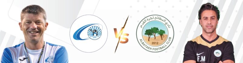 تحليلات خبراء: ما بعد مباراة البطائح وبني ياس في دوري أدنوك للمحترفين