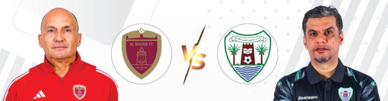 البيانات الشخصية والجندر: أبعاد اجتماعية وقانونية