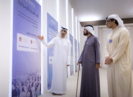 برنامج الإمارات مركز عالمي للتجارة: شراكات دولية لتعزيز المكانة