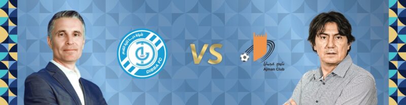 بين عجمان ودبا: تحليل مباراة حاسمة في دوري أدنوك للمحترفين
