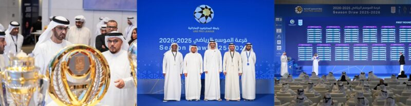 قرعة دوري أدنوك للمحترفين: احترافية وابتكار في قلب الكرة الإماراتية