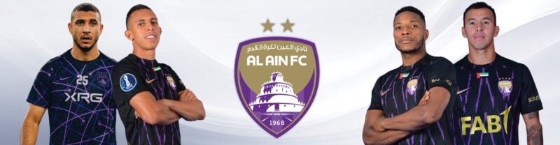 تحليل كامل لـ استعدادات العين للموسم الجديد 2025-2026 والتعزيزات