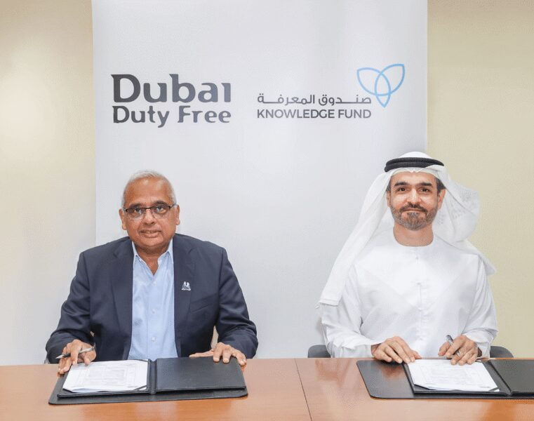 توقيع مذكرة تفاهم بين مؤسسة صندوق المعرفة وسوق دبي الحرة لدعم مشروع مدارس دبي في إطار شراكة تمتد لعدة سنوات