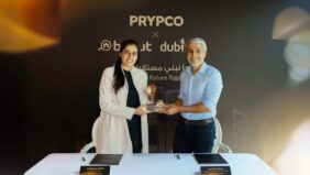 فهم الابتكار العقاري في الإمارات: دليل شامل للقطاع الرقمي