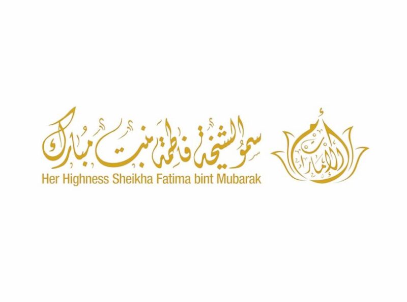ذكرى الاتحاد: الإرث الدائم في عيد الاتحاد الإماراتي