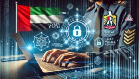 الجرائم الإلكترونية في الإمارات: دليل رسمي للإبلاغ والتدابير الوقائية