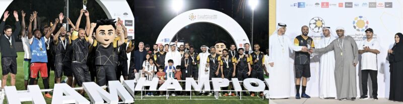 تحليل معمق لبطولة شركاء رابطة المحترفين الإماراتية وأثرها المجتمعي