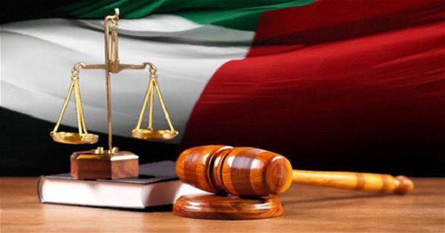 مستقبل الأعمال: دور قانون الشركات في الإمارات في الازدهار