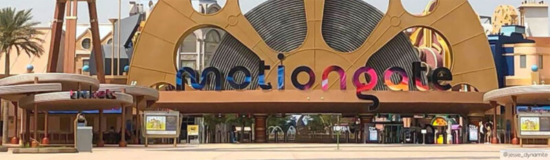 متعة لا تتوقف: دليل شامل لزيارة موشنجيت دبي والاستمتاع الكامل