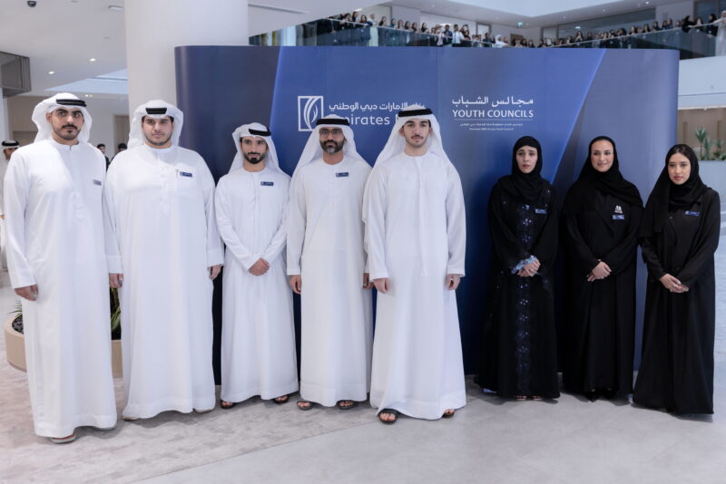 محمد بن راشد بن محمد يزور بنك الإمارات دبي الوطني ويطّلع على خدماته وعملياته المحلية والدولية