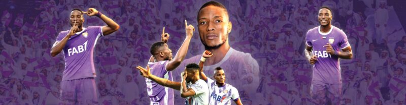 قصة تألق: لابا كودجو الهداف التاريخي للعين وعصر جديد بالزعيم