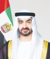 تحليل شامل: مراسيم العفو الرئاسي في الإمارات وأهدافها