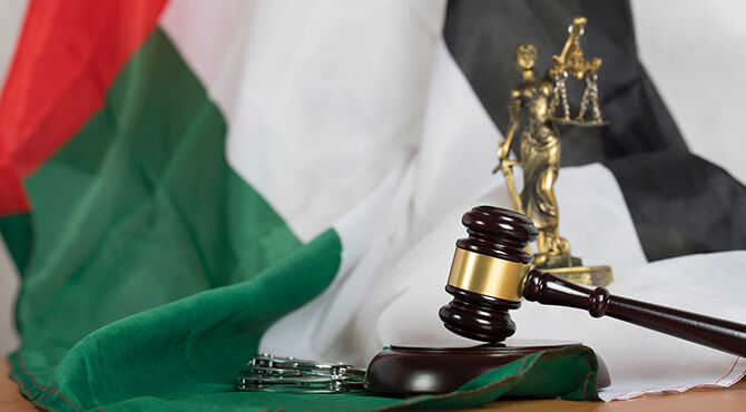 نحو مستقبل أفضل: التطورات في قوانين الشركات في الإمارات والحوكمة
