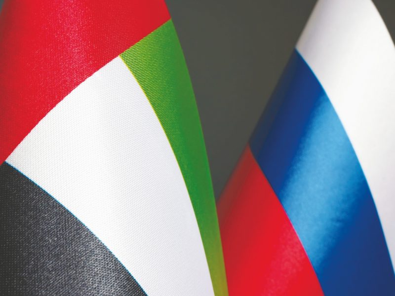 خارطة طريق الشراكة الاستراتيجية الإماراتية الروسية: فرص وتحديات