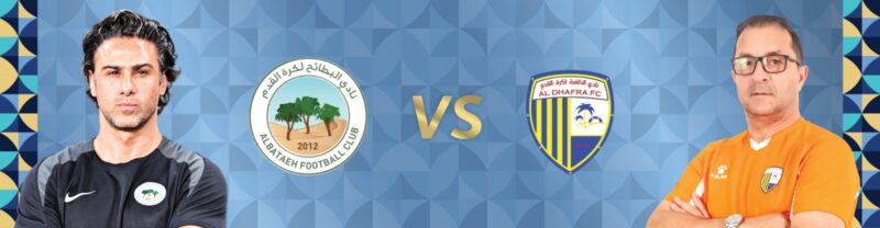 كواليس دوري أدنوك: تحليل مباراة الظفرة والبطائح وتحديات الفرق